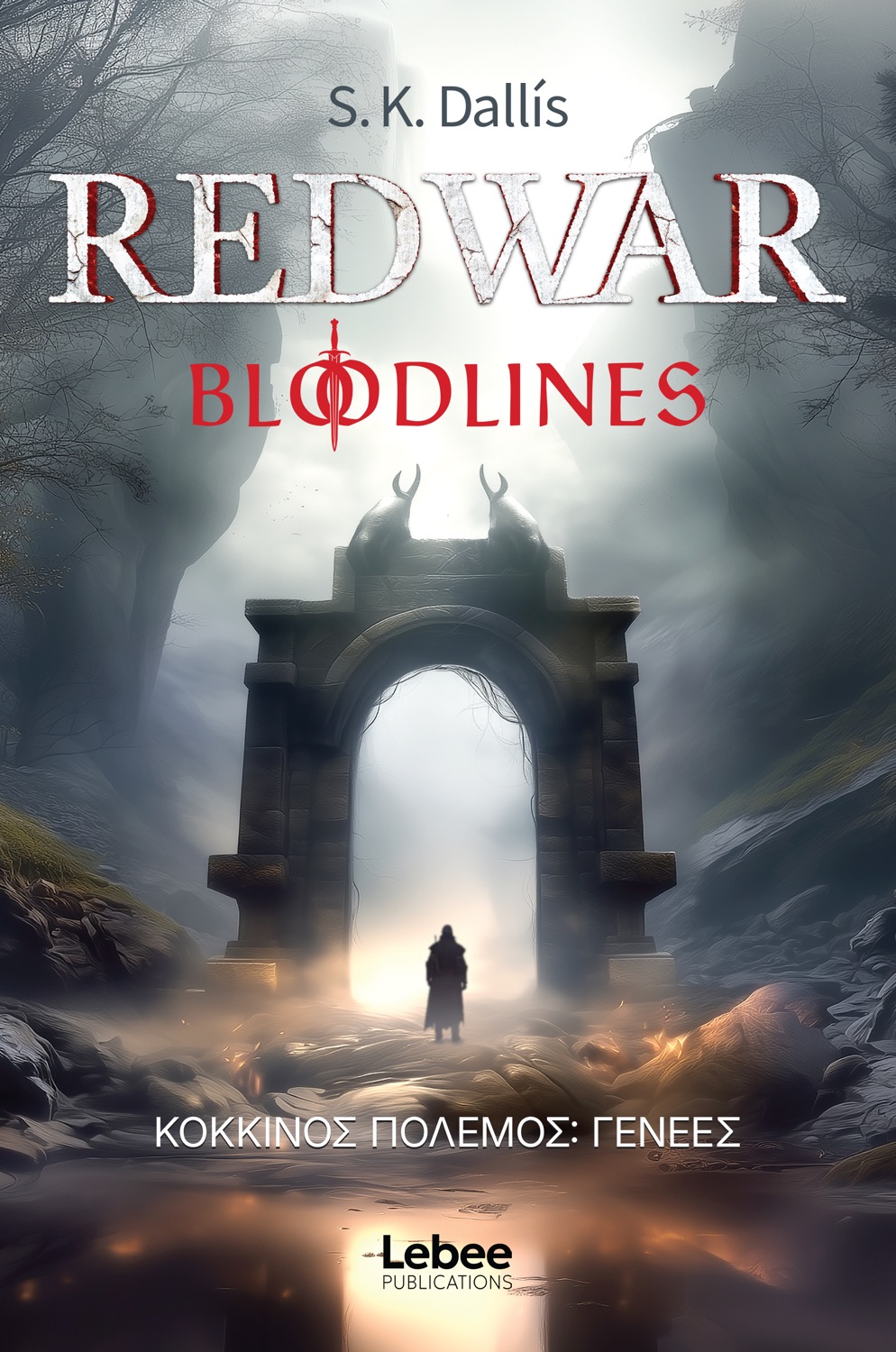 REDWAR: Bloodlines εξώφυλλο υψηλής ανάλυσης